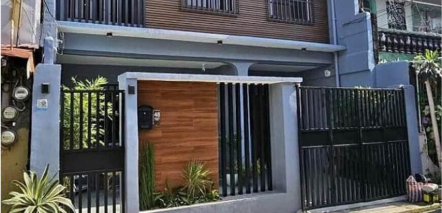 House And Lot For Sale in Quezon City
