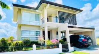 Mirala Nuvali House and Lot For Sale