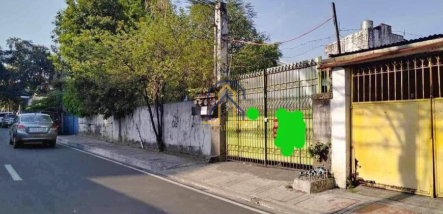 Lot For Sale In Cubao, Quezon City