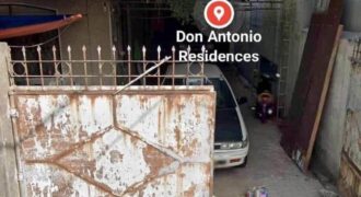 Lot For Sale In Don Antonio Heights, Quezon City